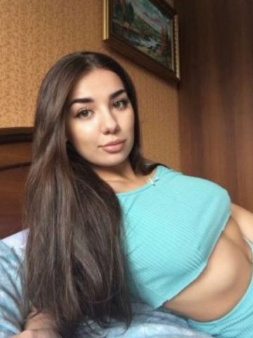 Белослава